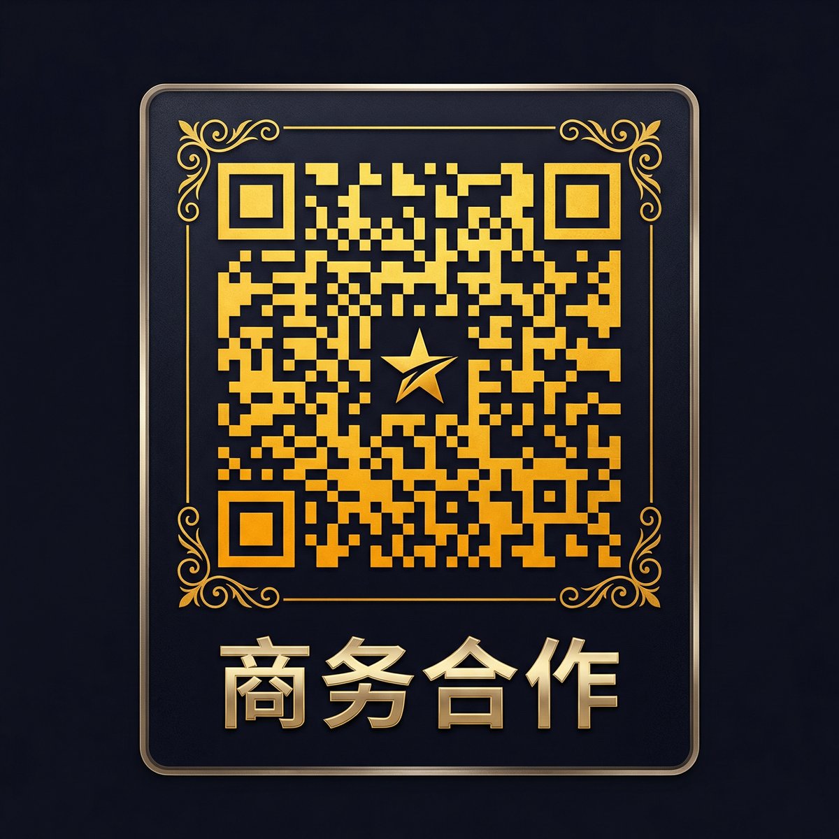 抖荫短视频商务二维码